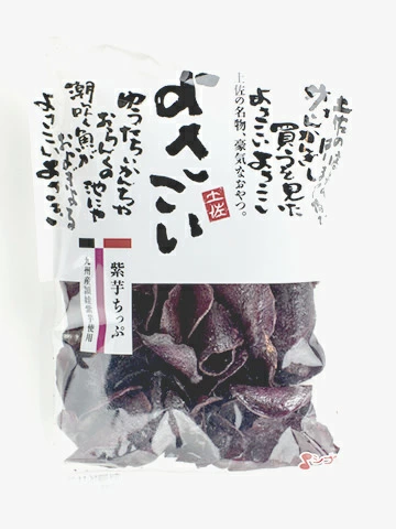 【お菓子】最近の推しを教え合いましょう!