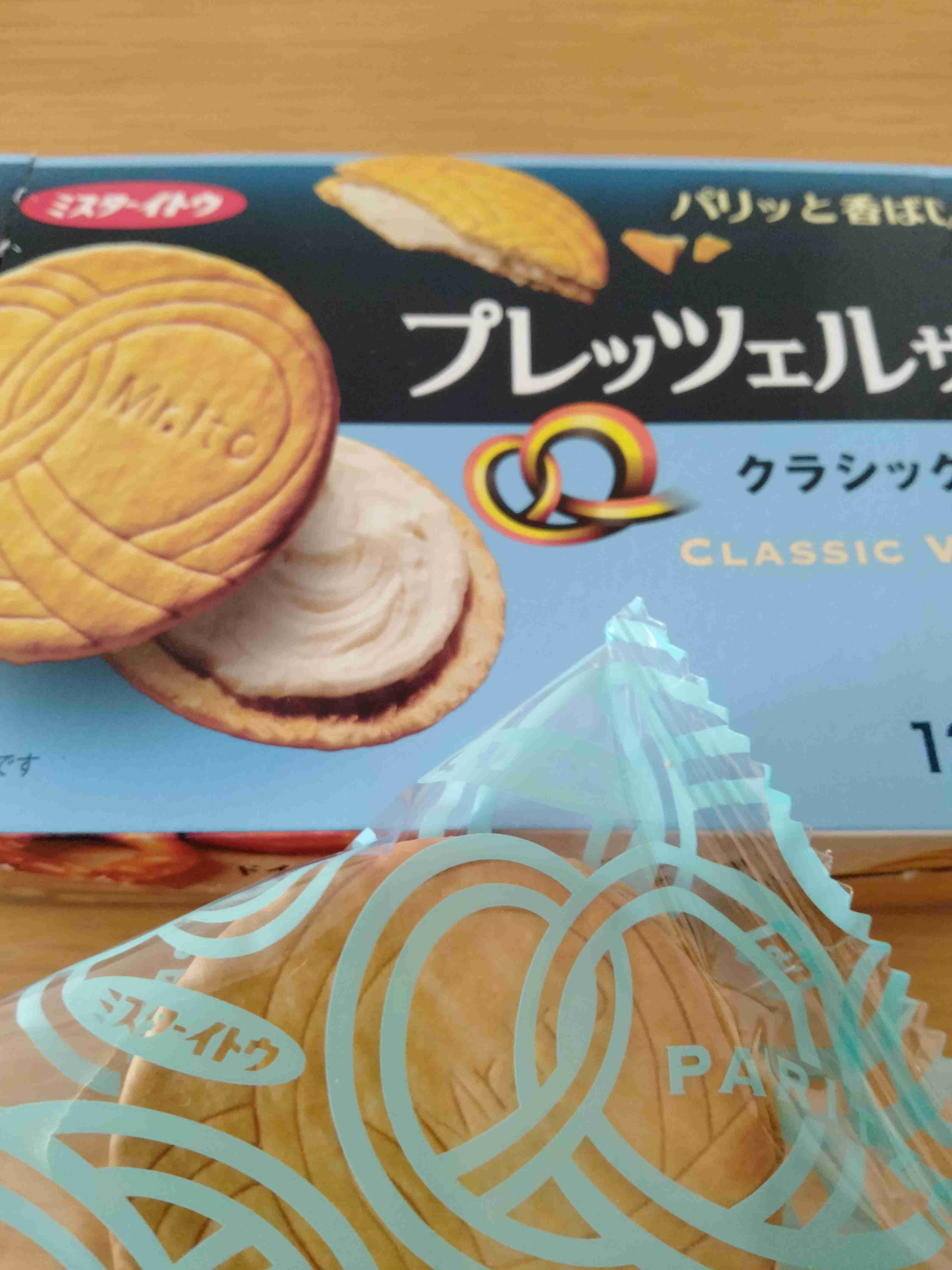 【お菓子】最近の推しを教え合いましょう!