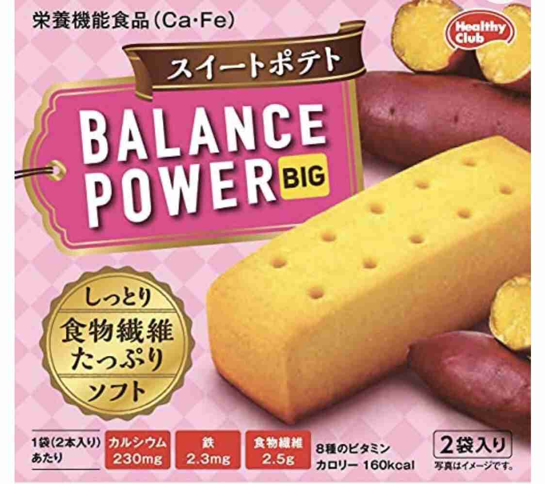 【お菓子】最近の推しを教え合いましょう!