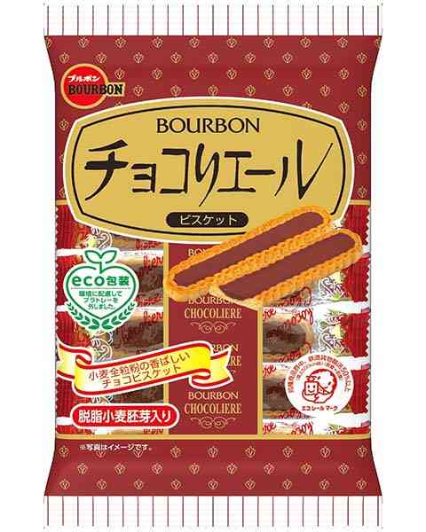 【お菓子】最近の推しを教え合いましょう!