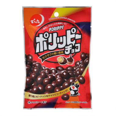 【お菓子】最近の推しを教え合いましょう!