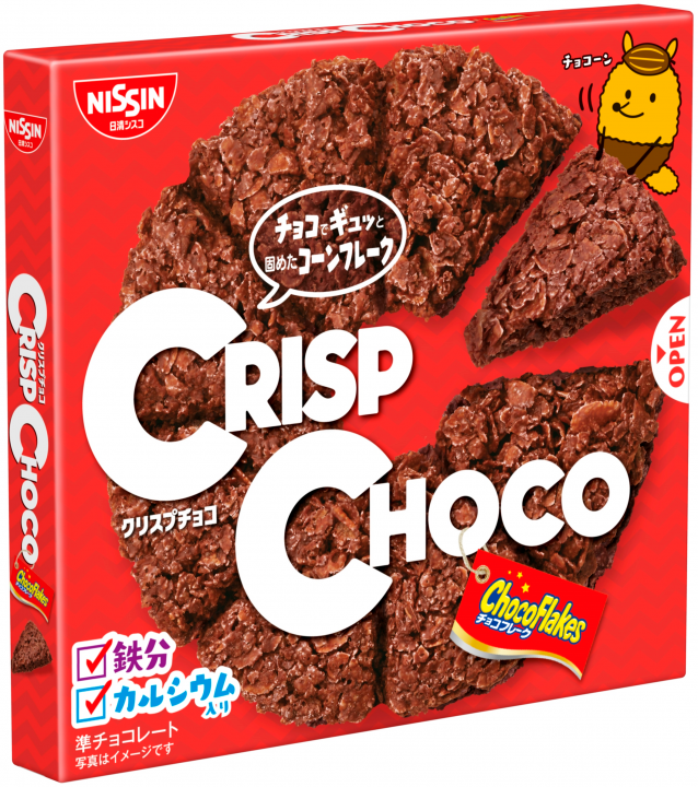 【お菓子】最近の推しを教え合いましょう!