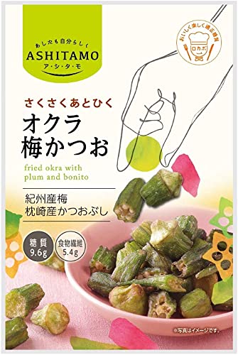 【お菓子】最近の推しを教え合いましょう!