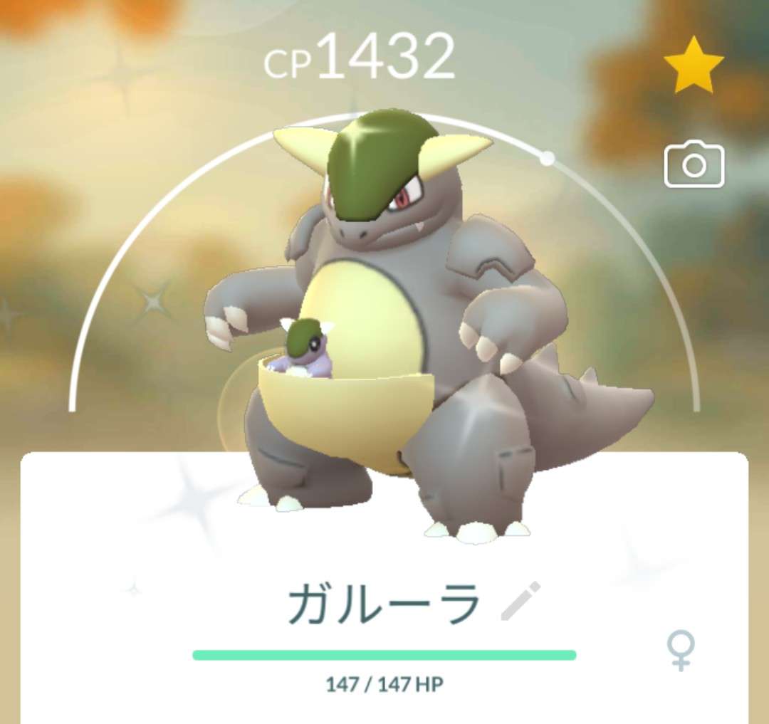 ポケモンGOをやっている人！ Part70