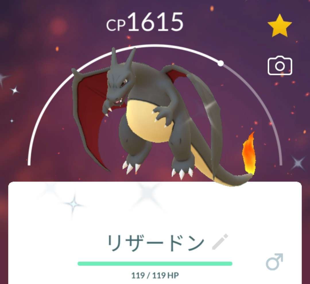 ポケモンGOをやっている人！ Part70