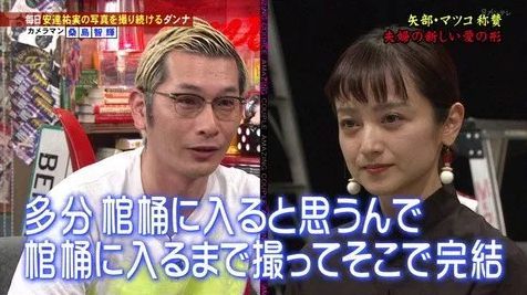 “奇跡の40歳”安達祐実「ほうれい線も深くなりましたけれど…」 変わらない愛らしさ&美しさを披露
