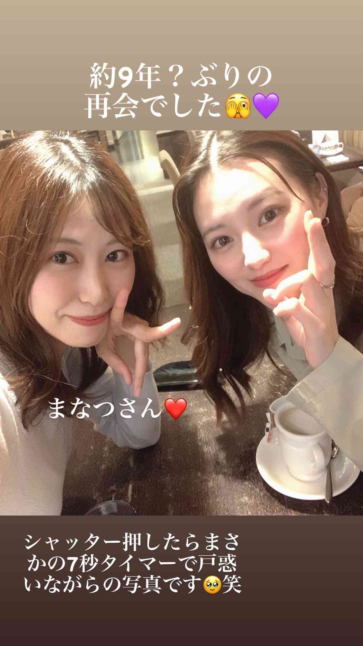 AKB・坂道系の闇を語るトピ part4