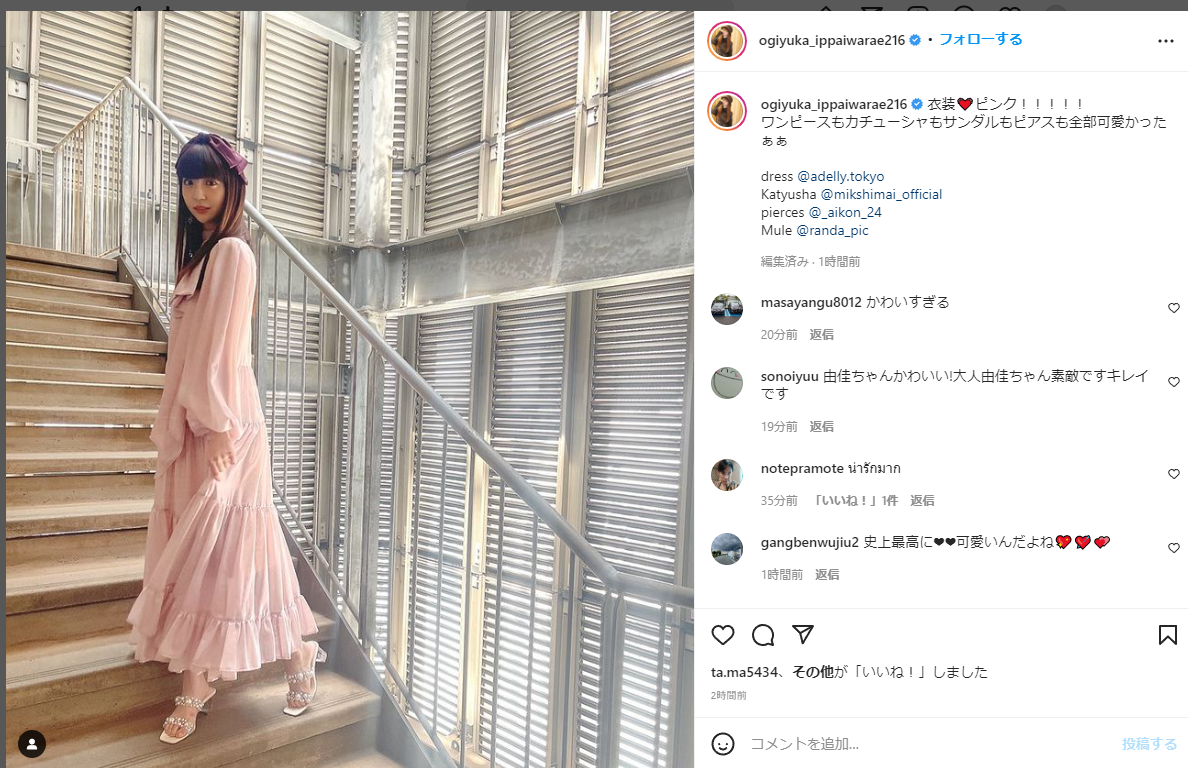 AKB・坂道系の闇を語るトピ part4