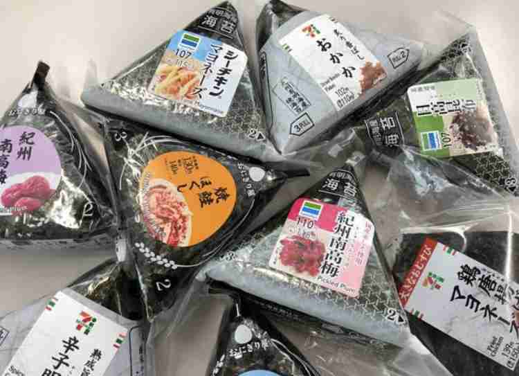 知らないほうが幸せだったことPart2