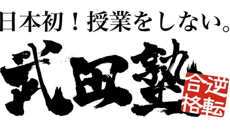他人軸で生きてしまう
