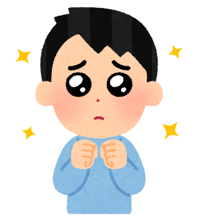 他人軸で生きてしまう