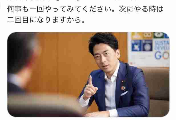 「オレ、今、食べてる」　小泉進次郎氏も関心　議員会館で昆虫食