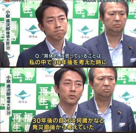 「オレ、今、食べてる」　小泉進次郎氏も関心　議員会館で昆虫食