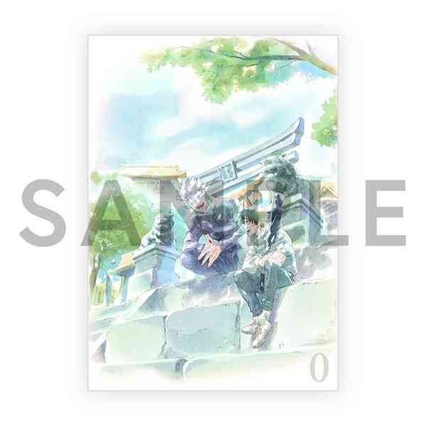 【本誌ネタバレ有】呪術廻戦好きな人！パート17【早バレ厳禁】