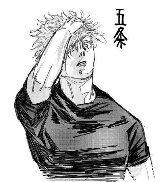 【本誌ネタバレ有】呪術廻戦好きな人！パート17【早バレ厳禁】