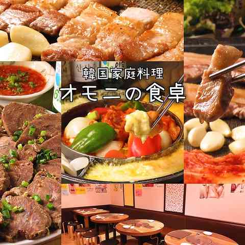 中学生のあるあると生態