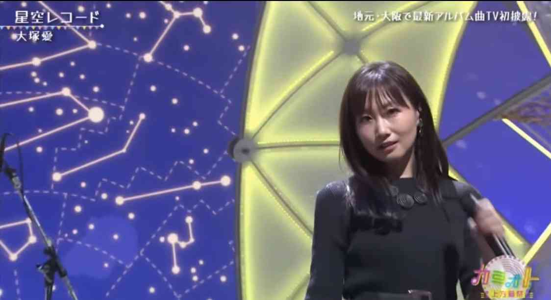 大塚愛「トリートメントしてない」のに超美髪 「年々美しさが増してる」「ビジュアル完璧」