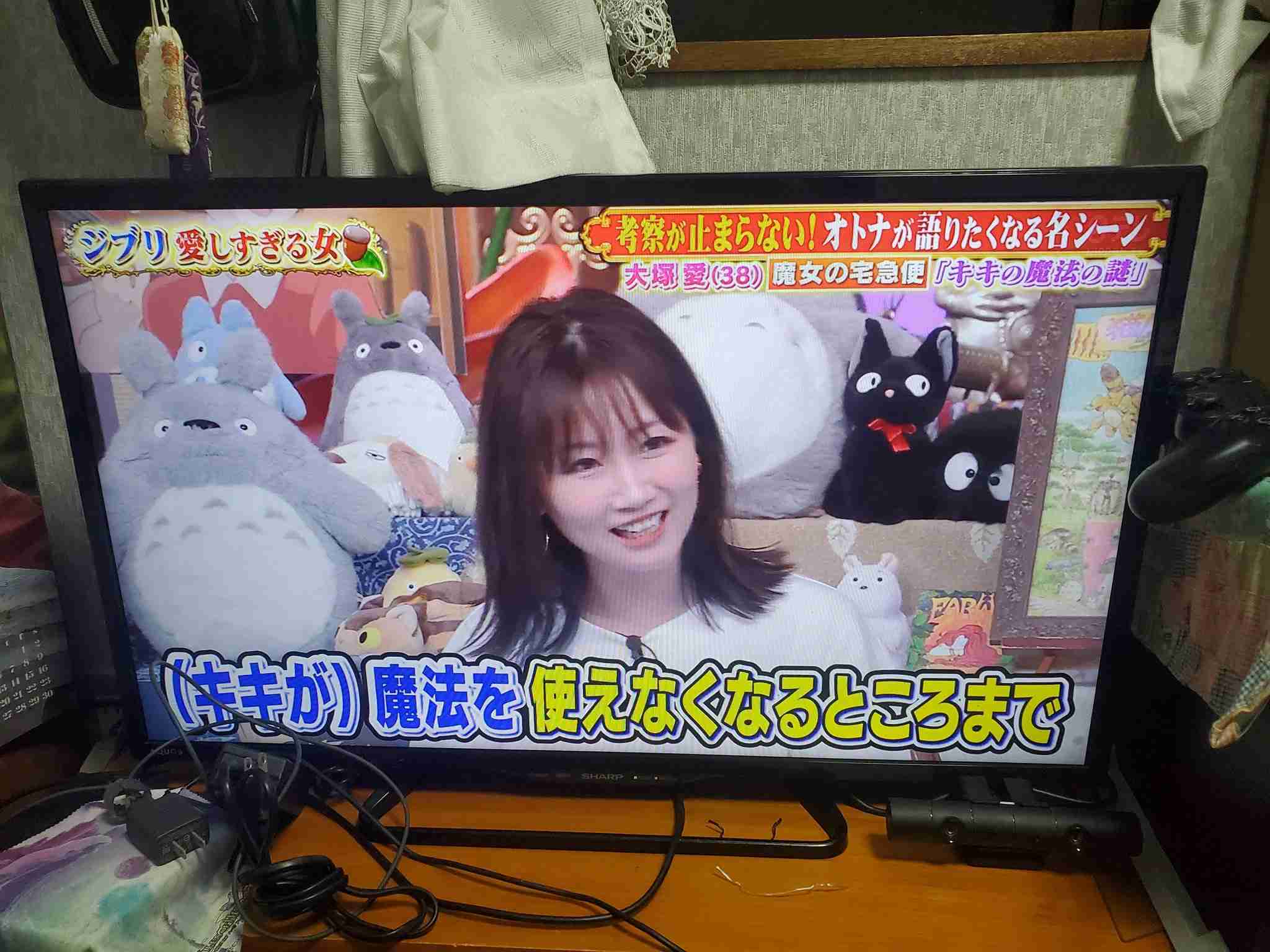 大塚愛「トリートメントしてない」のに超美髪 「年々美しさが増してる」「ビジュアル完璧」