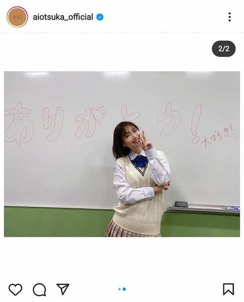 大塚愛「トリートメントしてない」のに超美髪 「年々美しさが増してる」「ビジュアル完璧」