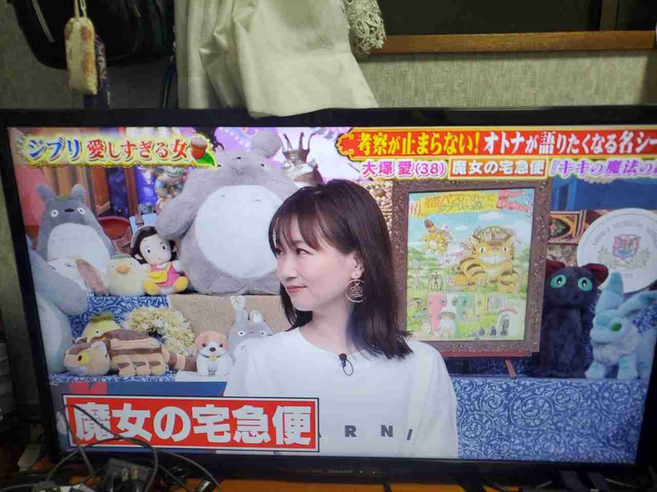 大塚愛「トリートメントしてない」のに超美髪 「年々美しさが増してる」「ビジュアル完璧」