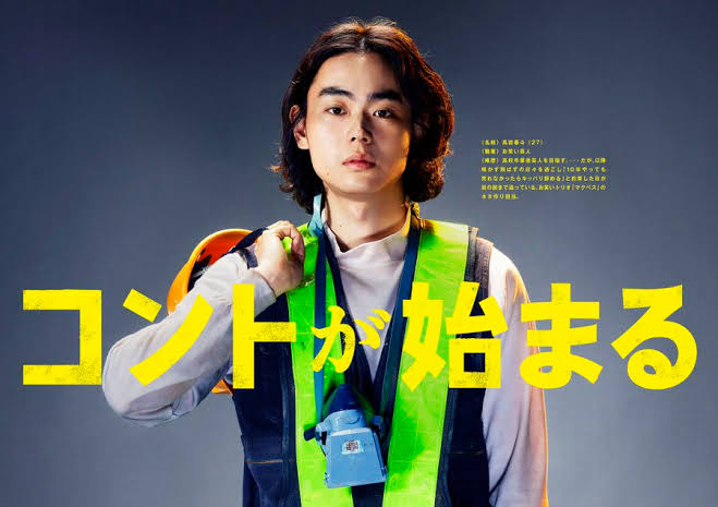 ストライクゾーンが狭すぎる人の恋愛【ハンター気質】
