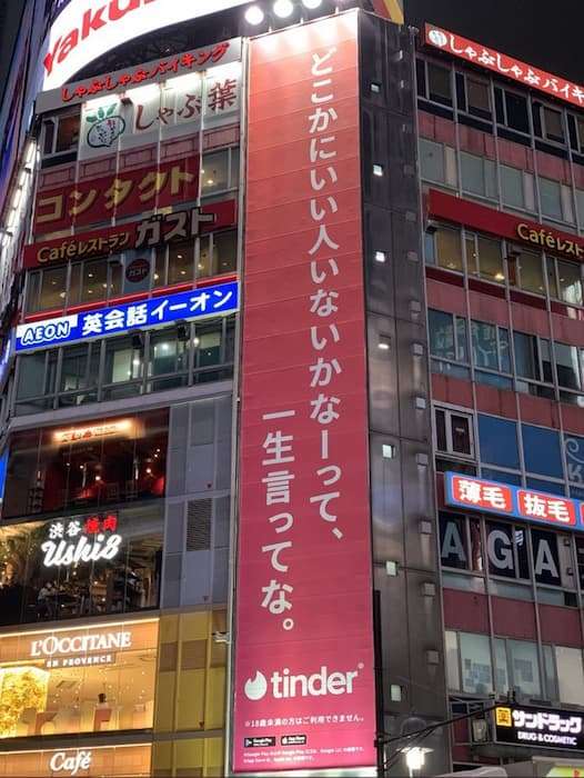 ストライクゾーンが狭すぎる人の恋愛【ハンター気質】