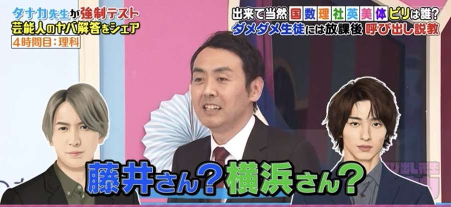 横浜流星、激変！李相日監督『流浪の月』新場面写真公開