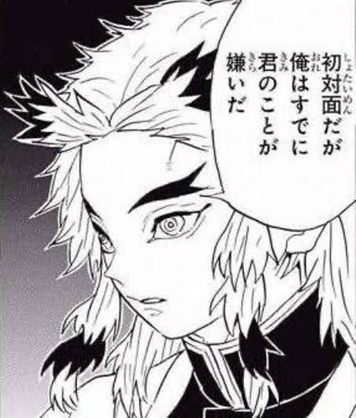 【何故？】嫌われてはいないけど誘われない