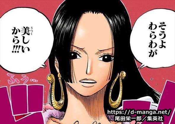 好きな美人キャラクターの画像をあげていくトピPart2