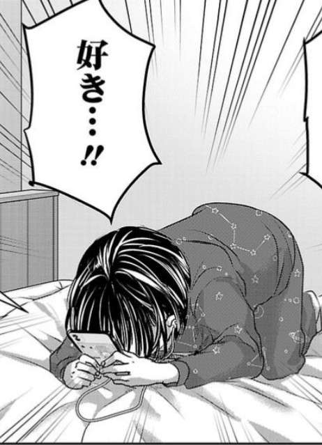 オタ活のモヤモヤを吐き出すトピ