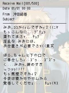 【アダルト】夜が上手い人の特徴