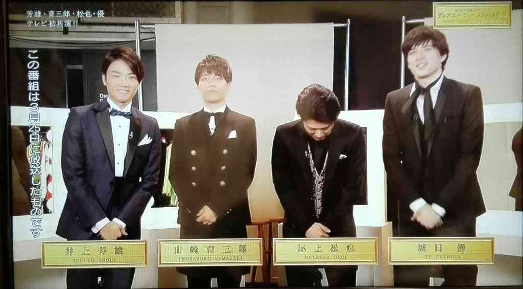 【画像】鉄矢と竜也、ときどき松也Part6