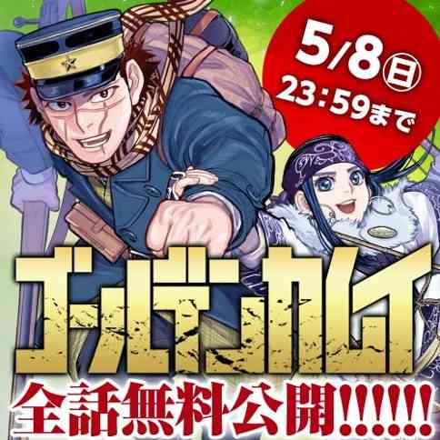 お金を使わない趣味ってありますか?