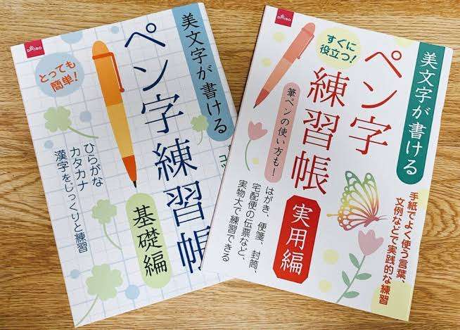 お金を使わない趣味ってありますか?