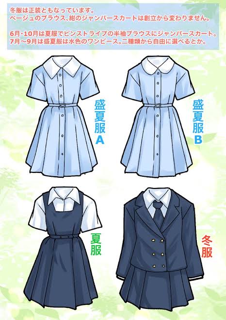 神戸の夏の風物詩　伝統のワンピースに衣替え　松蔭中・高の生徒ら、爽やかに通学