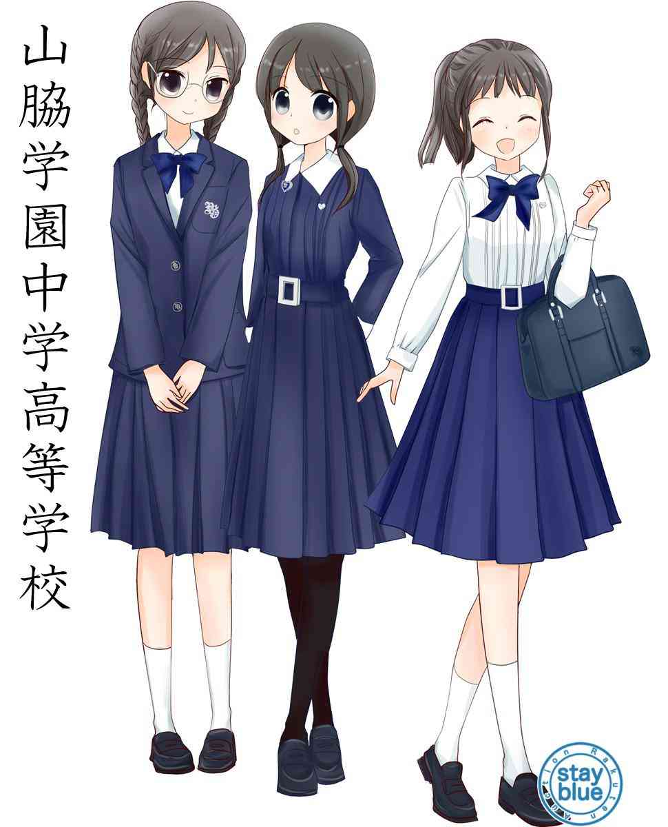 神戸の夏の風物詩 伝統のワンピースに衣替え 松蔭中・高の生徒ら、爽やかに通学