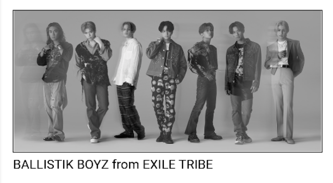 LDH史上最大オーディション『iCON Z』男性部門最終審査は5・21日本武道館 EXILE TRIBE集結