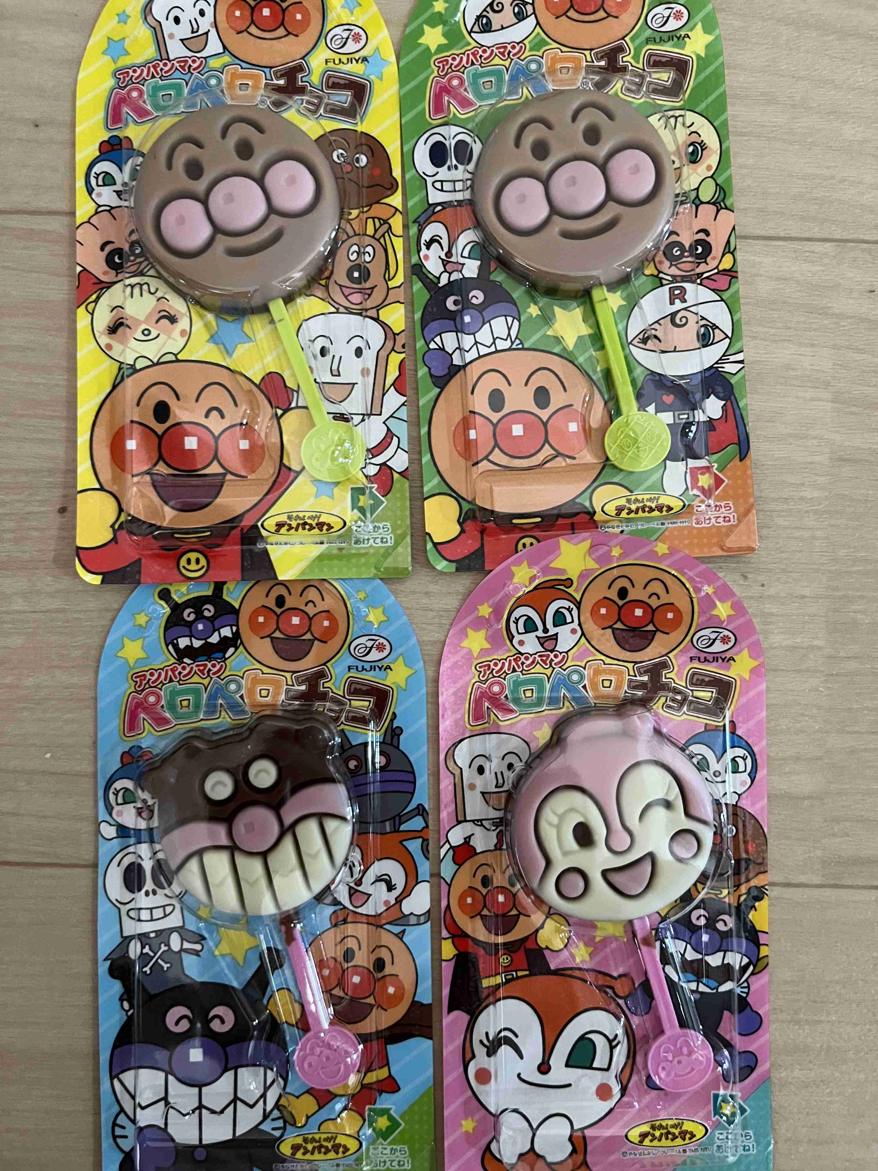 【LINEみたいに】あまり内容のないやり取り【雑談】