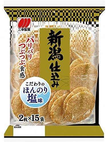 新潟のおすすめスポット教えてください!