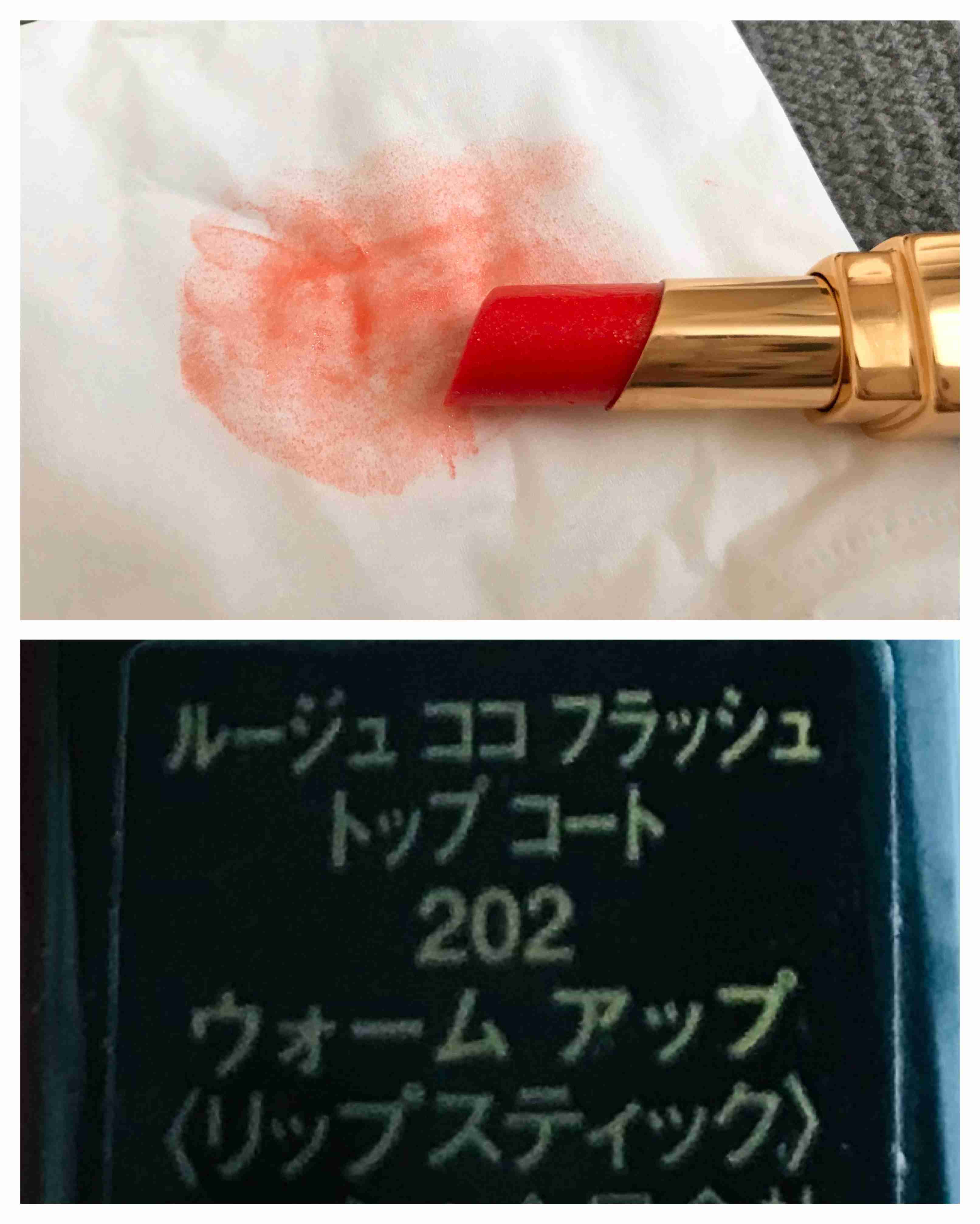 今日のメイクに使ったコスメを見せてくださいpart20