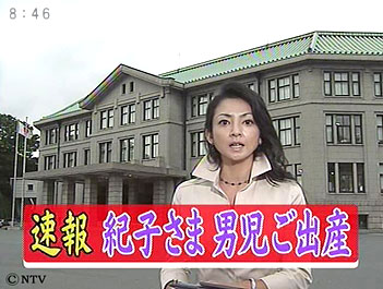 20年前の日本人に言ったら驚きそうなこと、信じてもらえなそうなことPart3