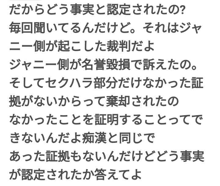20年前の日本人に言ったら驚きそうなこと、信じてもらえなそうなことPart3