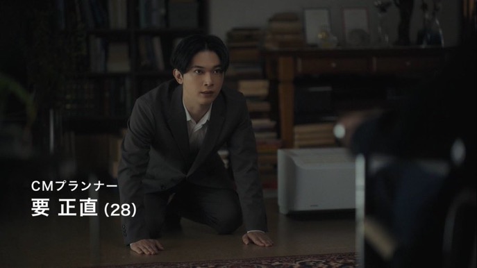 吉沢亮好きな人!Part10