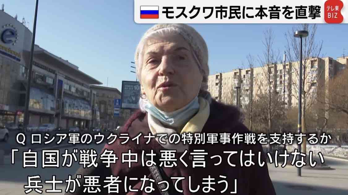 「もううんざり」国連勤務の露外交官、侵攻批判し辞職
