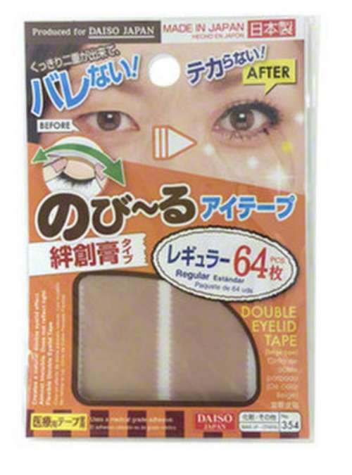 ストック買いするほど好きなコスメ