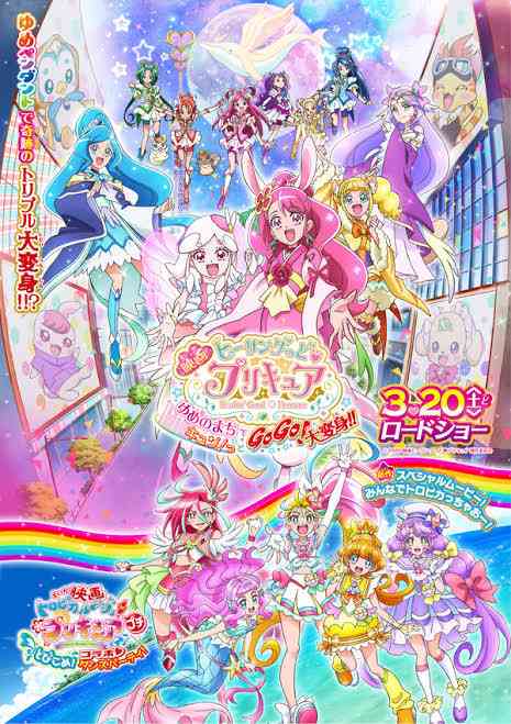 【アニメ】声が合ってないと思うキャラクター
