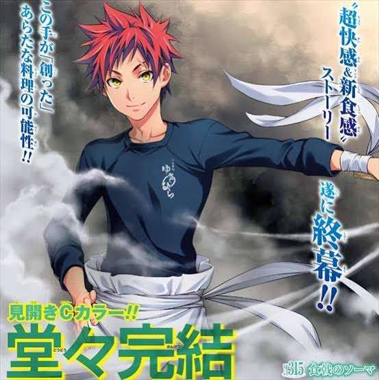 【アニメ】声が合ってないと思うキャラクター