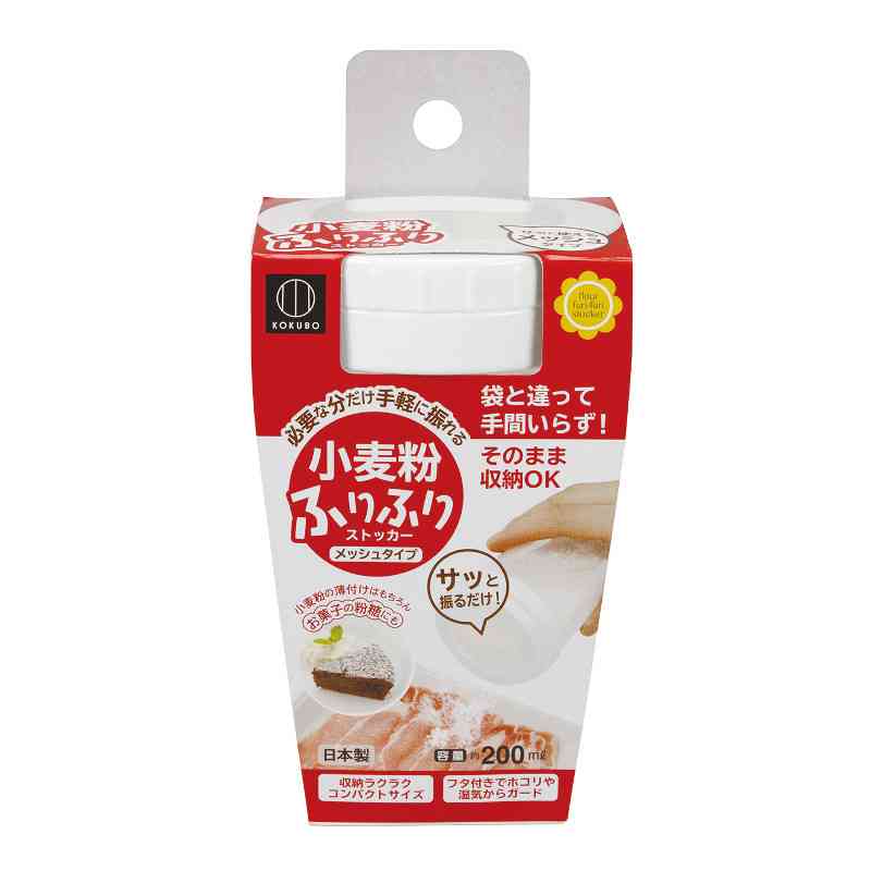 家事について質問すると誰かが答えてくれるトピ