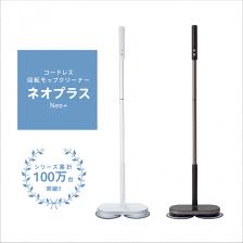 家事について質問すると誰かが答えてくれるトピ