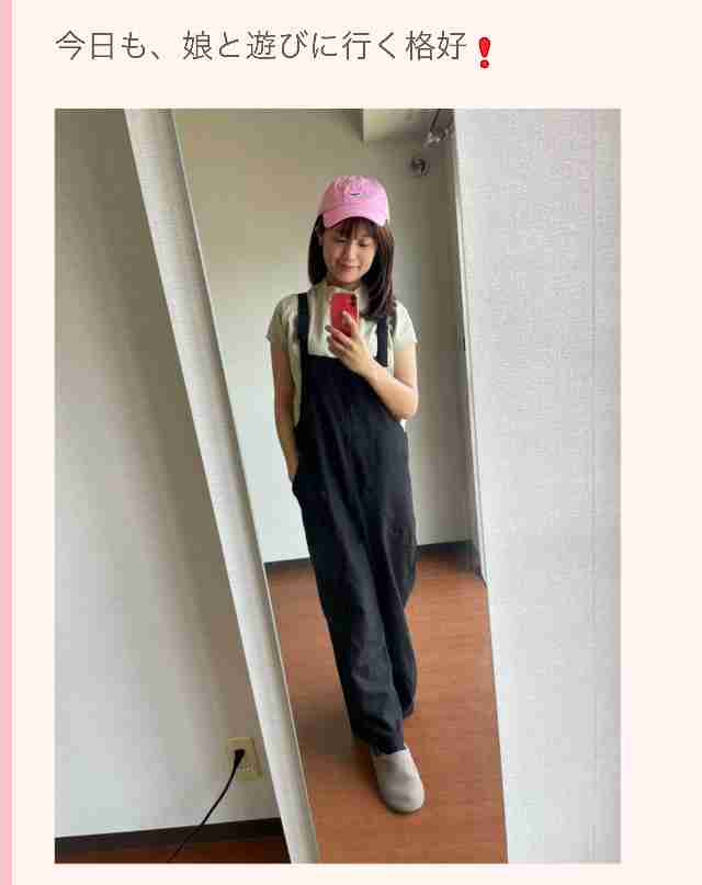 新潟・長岡在住の小林礼奈、歯科医院の少なさに不満「東京はコンビニの数ほどあるのに」「2週間待ちって…」